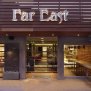 Far East - Κεφαλάρι